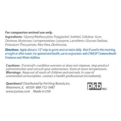 Zymox Oratene Toothpaste Gel 2.5oz -Dog Grooming Shop rodg0250 1